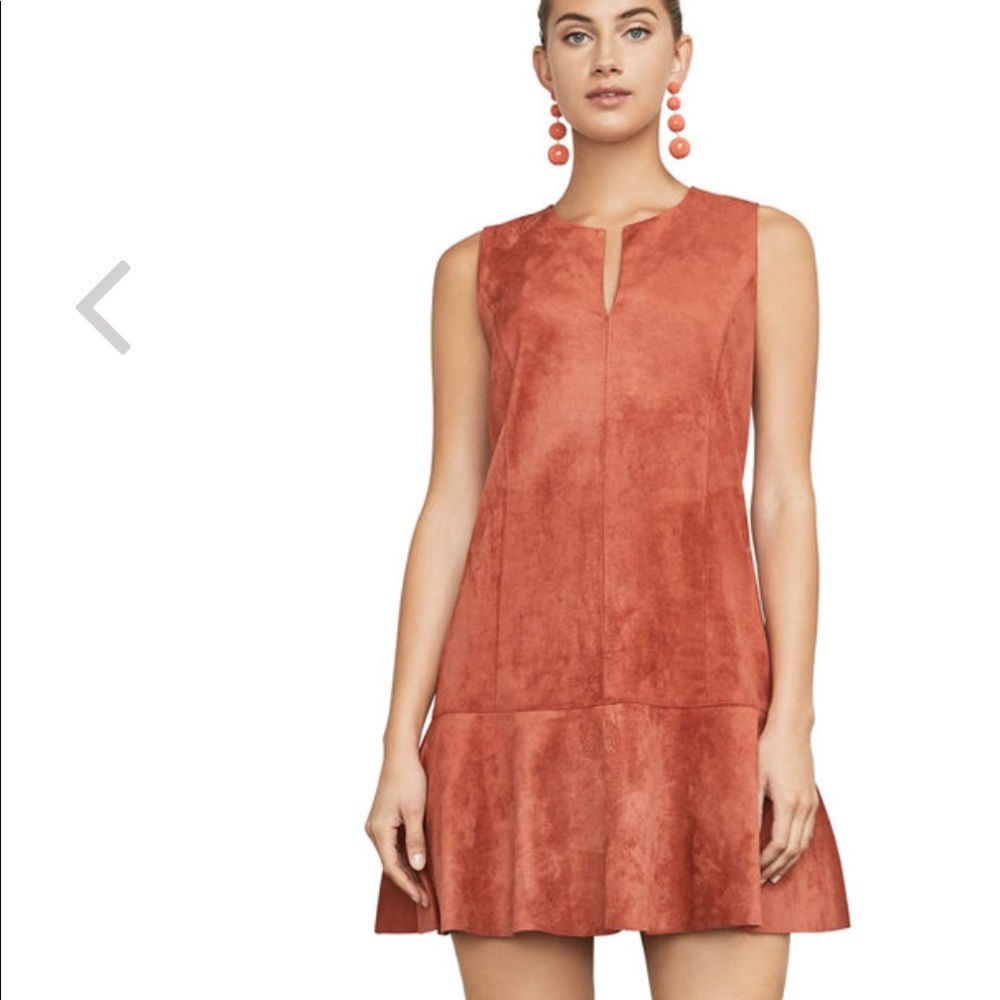 Bcbg dress size small